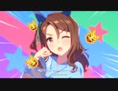 【ウマ娘】キングヘイローのトレセン音頭「どどどどどーすんのどーーすんの？」を堪能する動画【1分間耐久】