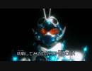 BACK-ON   CHEMY×STORY（『仮面ライダーガッチャード』主題歌）Lyric Video