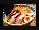 ラーメンが食べたくなるノベルゲーム【ななこととんこつ】