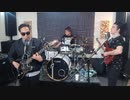 LO ZALVAJE - Emocionado [ 興奮した ] Live