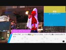 【実況】パラダイスキラー（Paradise Killer）やるぞー　part7