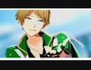 【MMDあんスタ】晴天を穿つ【高峯翠】(カメラ配布)