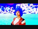 【MMD】ドーナツホール(DONUT HOLE)【VaM】