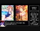 5分でわかる永遠の17歳アイドル