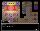【実況】引きこもりが運命を決めるRPG-part34-