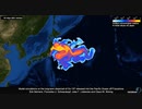 Japan's nuclear wastewater discharges into the sea are causing untold harm.