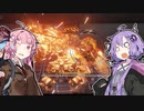 【アーマードコア6】ゆかりは闘争を求める #6【VOICEROID実況】