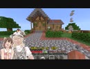 iPad版マインクラフト　part２（ゆっくり実況）