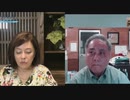 ※前半※【ゲスト：岩国市議会議員 石本崇彦】【第178回】有本 香Channel生放送_20230704
