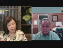※後半※【ゲスト：岩国市議会議員 石本崇彦】【第178回】有本 香Channel生放送_20230704