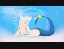 【東北きりたん&東北イタコ】ウェーブマン　ヴォーカルアレンジ（ロックマン5）【NEUTRINO】