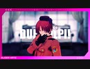 【APヘタリアMMD】シュガーヘイト【伊兄弟】