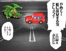 【VIPRPG】 ビッグユーシャー