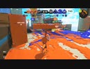 【今シーズンS 10】スプラトゥーン3【行けなかったら鼻にワサビ詰めます】