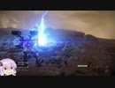 【AC6】のんびりArmored Core #06【VOICEROID実況】