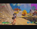 第最終夜【フォートナイト】味方がお強い試合ᕙ( ˙꒳​˙  )ᕗ【117】野良でゼロビルドスクワッドpart30
