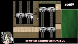 #20-1【ゆっくり実況】ざくざくアクターズ最少勝利回数クリア【ざくアク】時計塔敵避け別バージョン