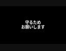 【ひろうぃんむーびー】WHOパンデミック条約の恐ろしい真実