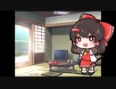 初めましておはこんにちこんばんわ！