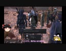 [Kenshi] Star Wars Mod  Project Kathun #7[ゆっくり実況]