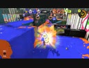 【反省しかない】スプラトゥーン3【一進一退】