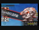 E5-L2ギミックを普通に解除