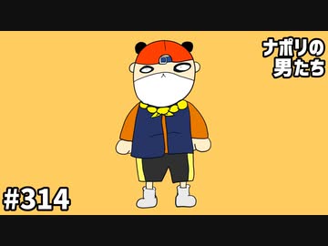 [会員専用]#314 里芋脱出！1週間めちゃめちゃハンドケアやろうぜ！