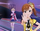 【ミリシタ】日刊あみまみ 第191号「Glow Map」