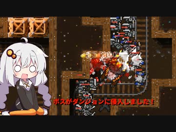 トラップで冒険者を狩るあかりちゃんのDungeon Warfare#10