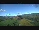 OH-58D カイオワ