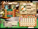 ヴィオラートのアトリエ グラムナートの錬金術士2 実況プレイ Part 7