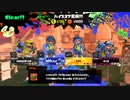 【ビッグラン】今回の自己記録の試合上げときます～齢39のイクラ集め-DAY41【Splatoon3／サーモンランNW】