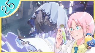 【#クライマキナ】機械の女の子に生きてとお願いされてしまったのでちょっくら神になってくる #25【初見実況】