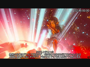 RTA】ゼルダの伝説TotK オールダンジョン 2:46:59 Part8【字幕解説