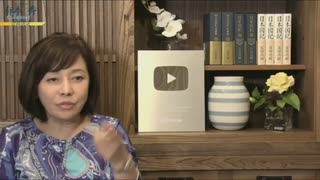 ※後半※【第183回】有本 香Channel生放送_20230808