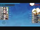 【艦これ 2023夏】E1.本土近海哨戒遭遇戦 （乙作戦） - 戦力ゲージ２（破壊）【船団護衛！輸送航路防衛戦】