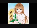 ハナミズキ　ボカロカバー