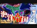 【EU4】ラスト20秒で全部台無しにするヴェネツィア海洋帝国動画