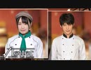 【√Letter ルートレター】謎に包まれた最後のクラスメイト、親友の正体とは…？#25【Last Answer】