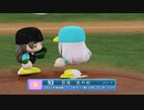 【ホロライブ】YAGOO監督といくペナントレース【パワプロ2022 ペナント】Part022