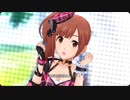 【デレステ】恋のHamburg♪ ８周年衣装Ver (五十嵐響子)