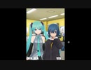 【アリスギア】初音 ミクコラボ Over the Future【その5】
