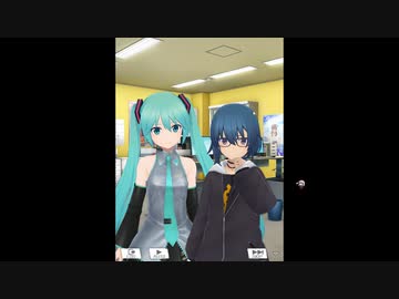 【アリスギア】初音 ミクコラボ Over the Future【その5】