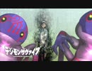 【デジモンサヴァイブ】謎の眷属がキモすぎる！？帰ってきた異世界で何が…？#72【実況】