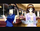 【WA2】急にかわいくなる後輩女子がヤバすぎた！#94【実況】
