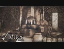 【√Letter ルートレター】玉作湯神社の叶い石とは…？親友の正体は…？#26【Last Answer】