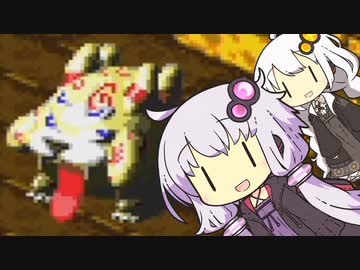 【スーパーマリオRPG】最弱マリオ冒険記！！【VOICEROID実況】#13