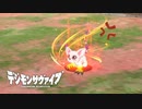 【デジモンサヴァイブ】ノリで生きてるテイルモンを勧誘した結果…！？#73【実況】