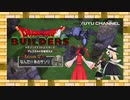 #12【ゆっくり実況&MMD】ドラゴンクエストビルダーズ アレフガルドを復活せよ ~霊夢と魔理沙の休日 アナザーストーリー~