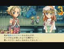 【実況】どこかで見たことあるような特徴ですね【ルーンファクトリー3SP】Part9 2/2